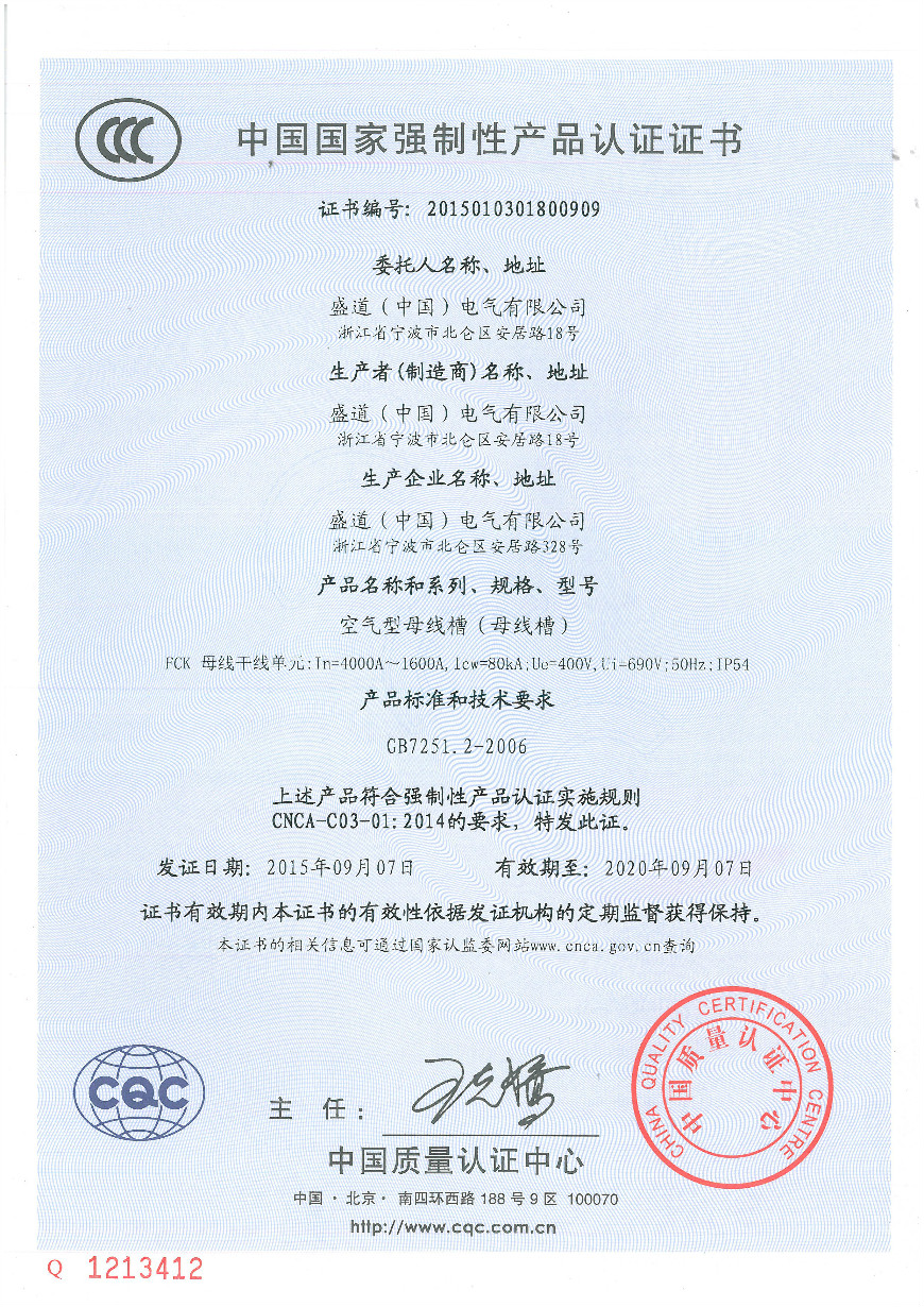 ʢ���Ї�(gu��)늚�CCC�C��